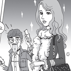 마이너스 270만원