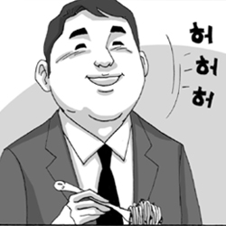 내 사랑, 마이 베어